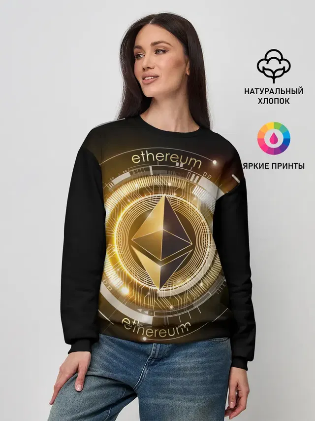 Женский свитшот