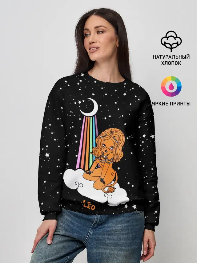 Львица