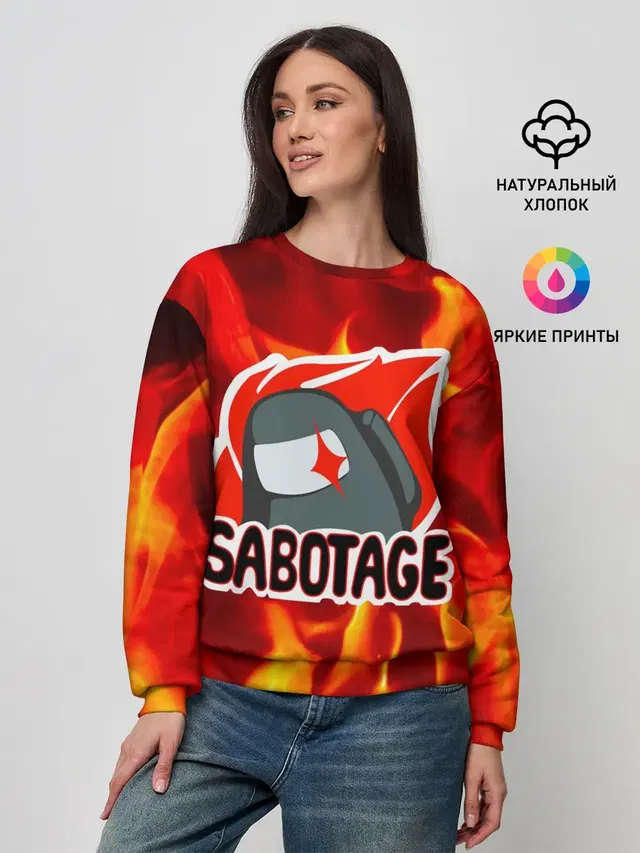 Женский свитшот