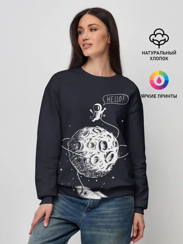 Женский свитшот