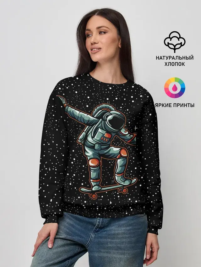 Женский свитшот