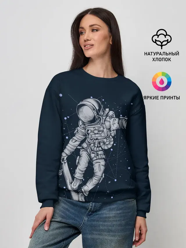 Женский свитшот