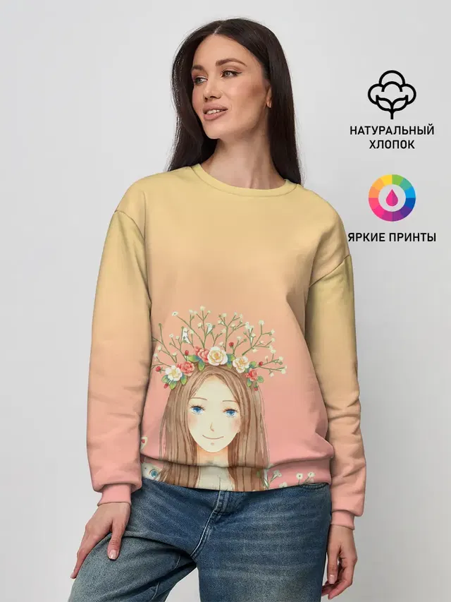 Женский свитшот