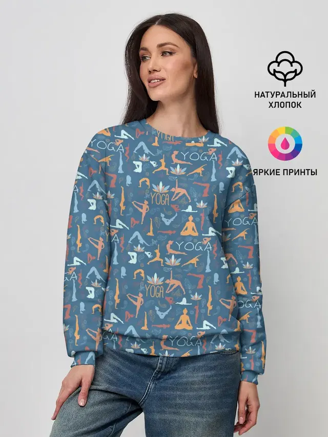 Женский свитшот