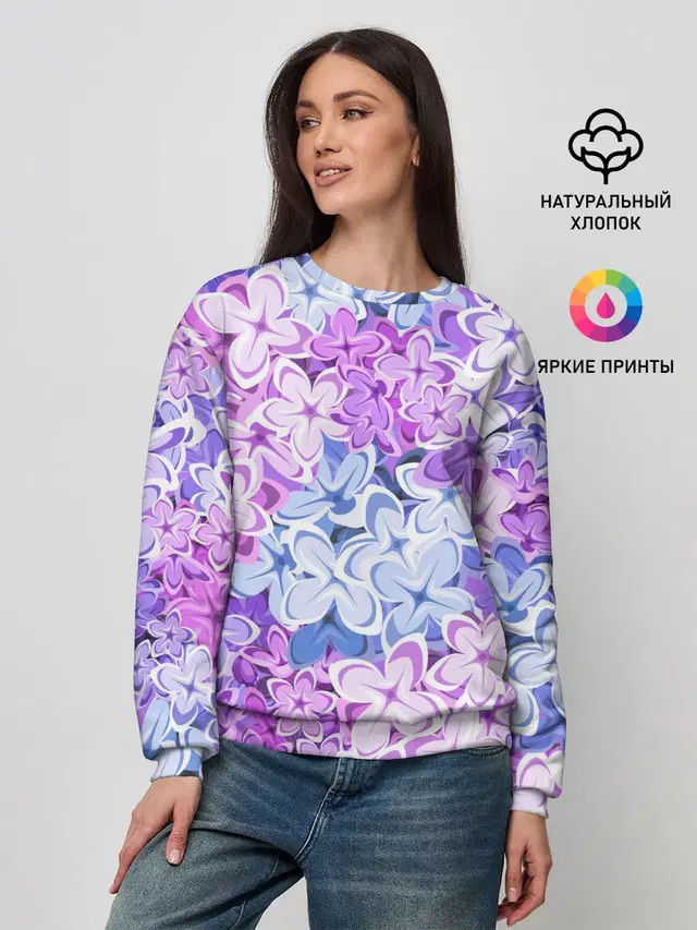 Женский свитшот с принтом «Цветы — СИРЕНЬ — LILAC»