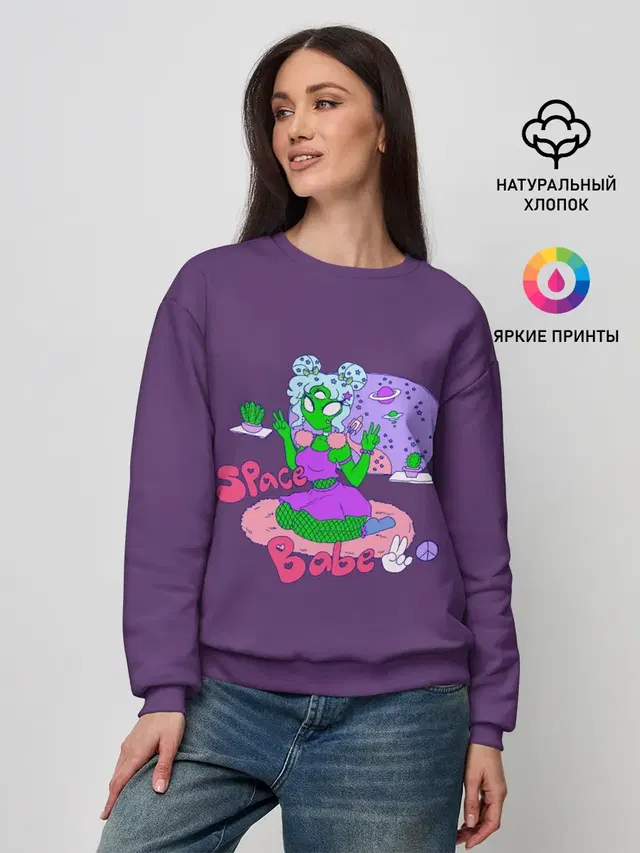 Space Babe