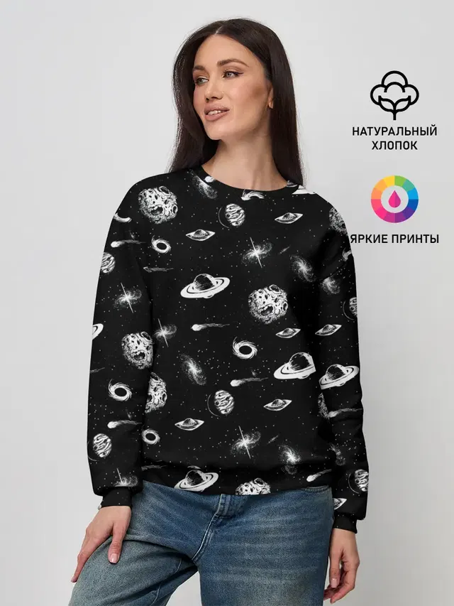 Вселенная