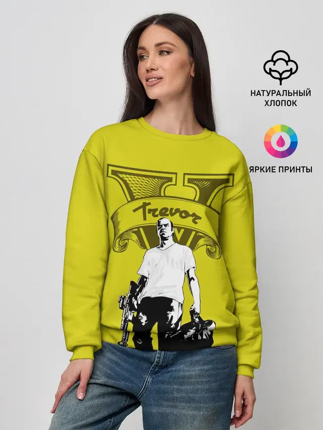 Женский свитшот
