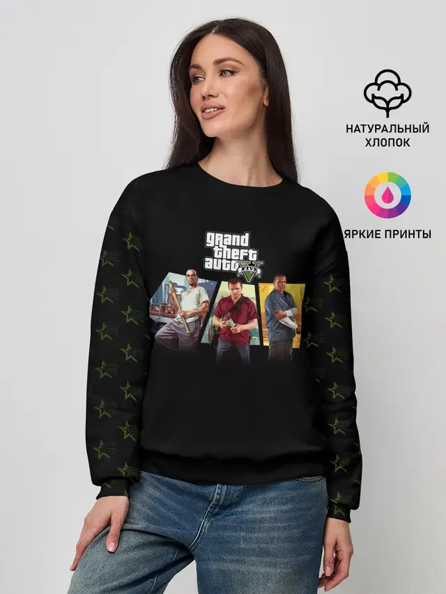 Женский свитшот