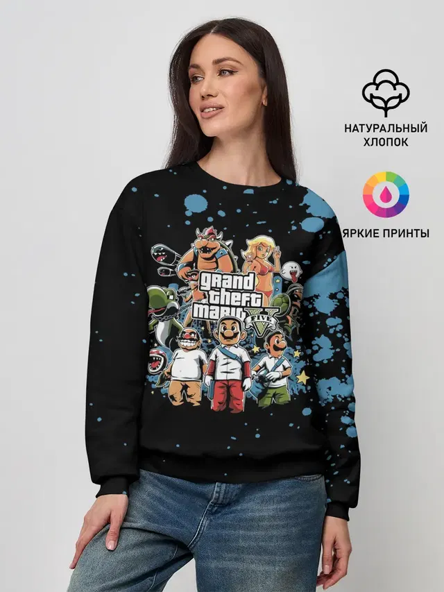 Женский свитшот
