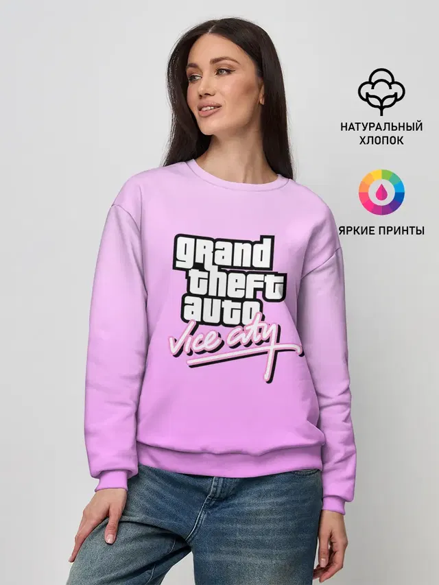 Женский свитшот