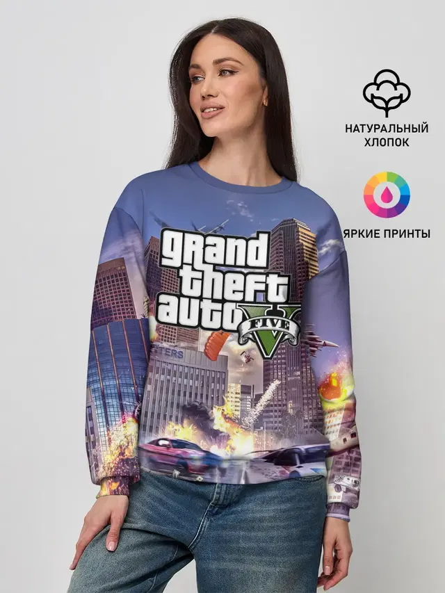 ЭКШЕН Grand Theft Auto V