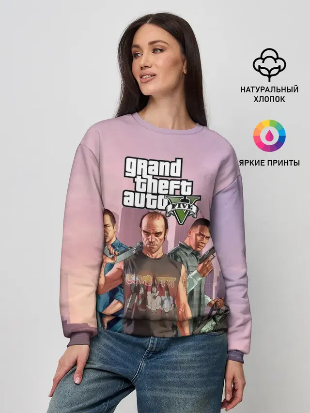 Персонажи ГТА 5