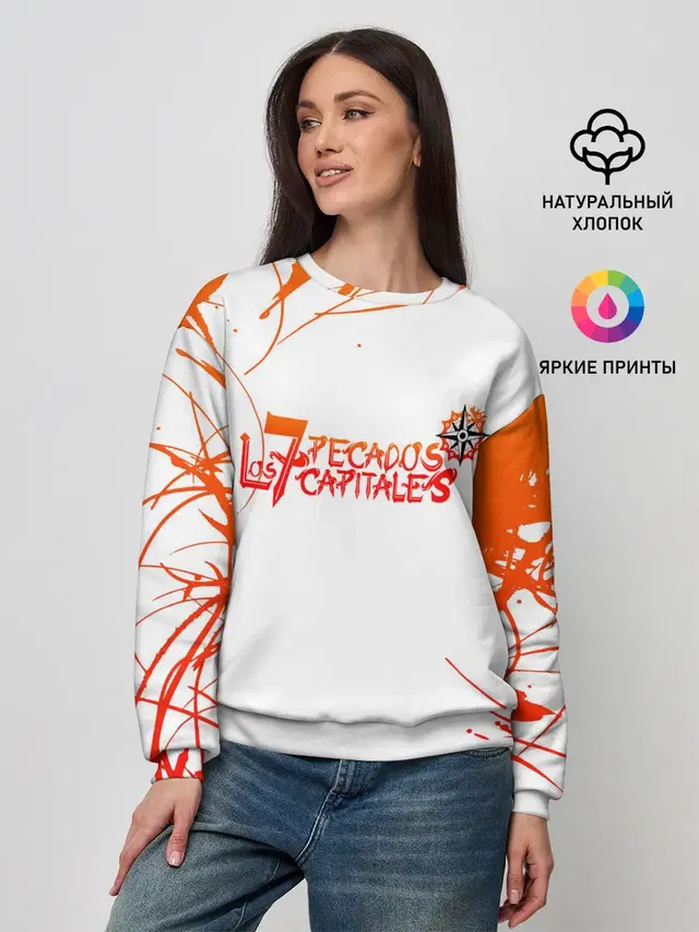 Женский свитшот