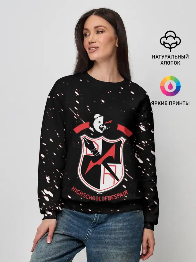 Женский свитшот с принтом «danganronpa logo»