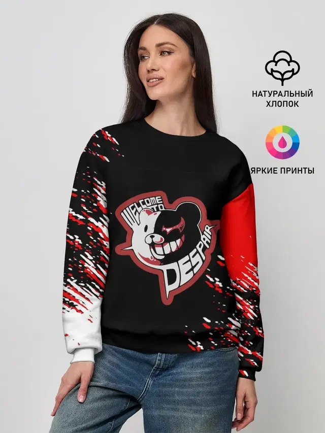 Женский свитшот