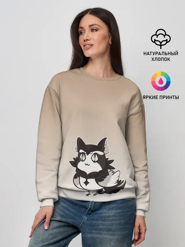 Женский свитшот