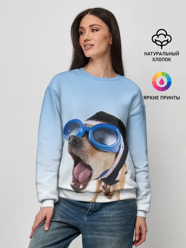 Женский свитшот