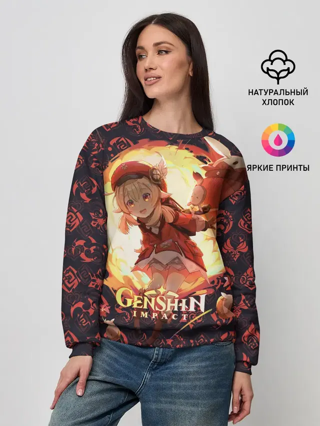 Женский свитшот
