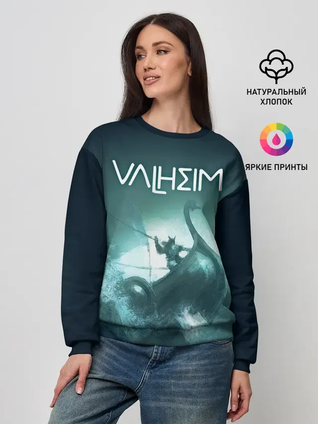Женский свитшот
