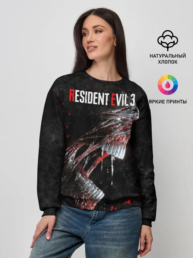 Женский свитшот с принтом «Horror — RE3 — Nemesis»