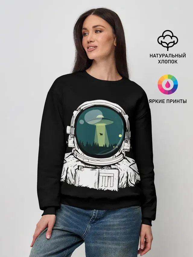 Женский свитшот