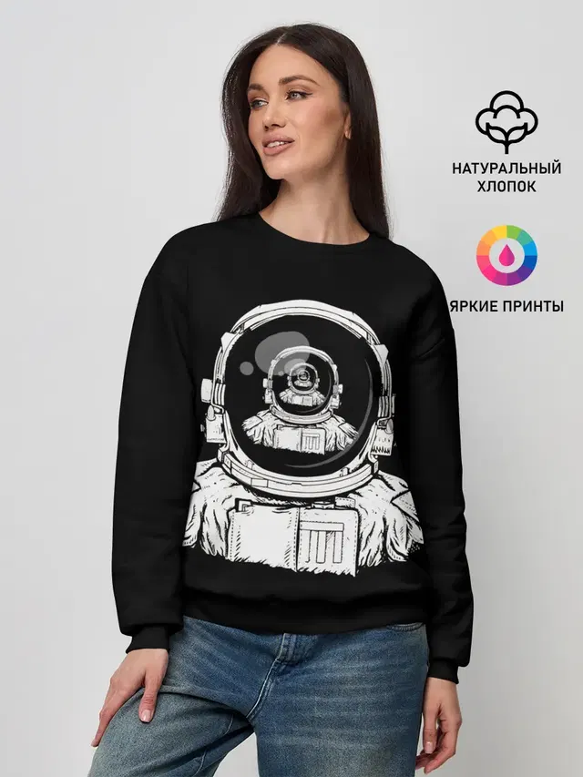 Женский свитшот