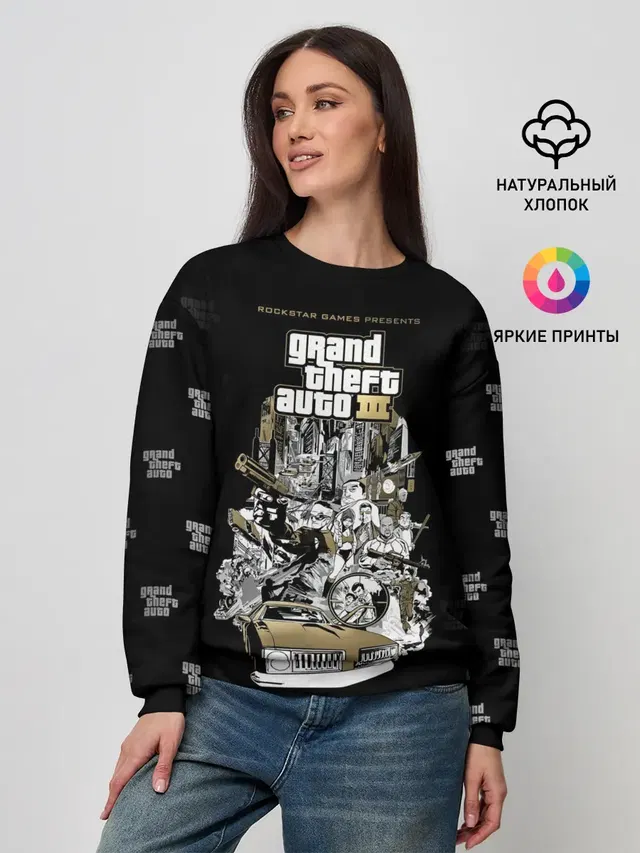 Grand Theft Auto III