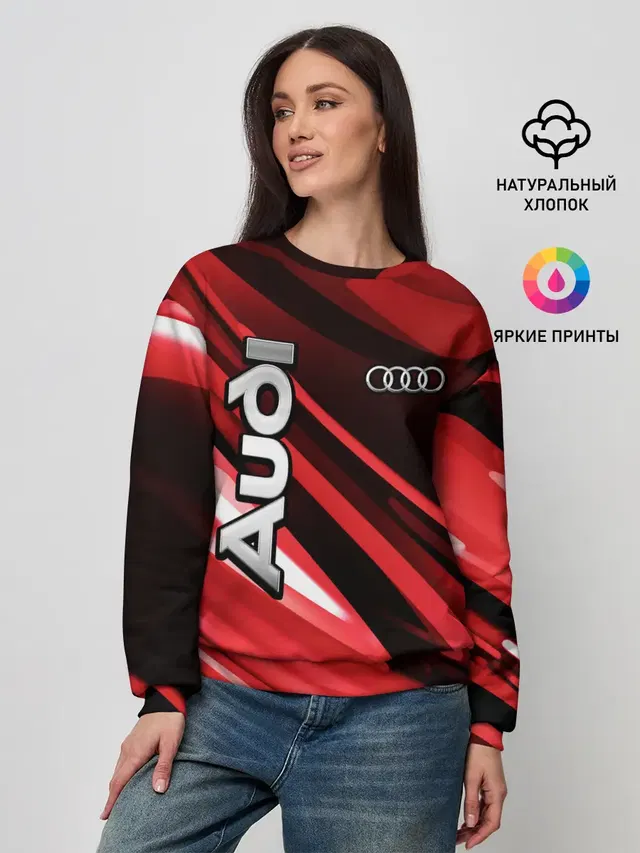 Женский свитшот с принтом «Audi»