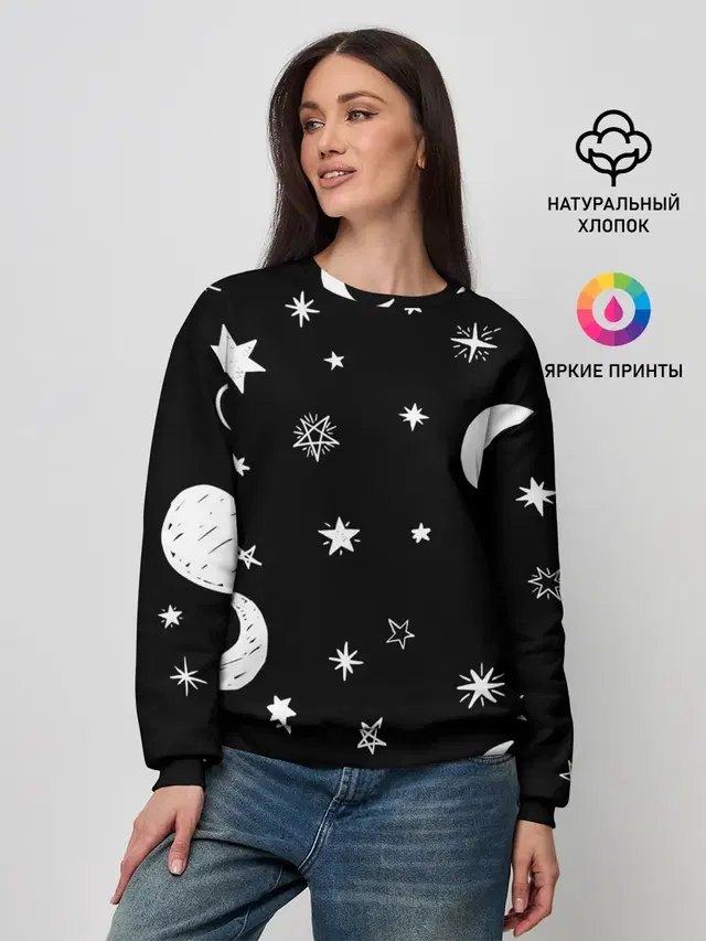 Женский свитшот