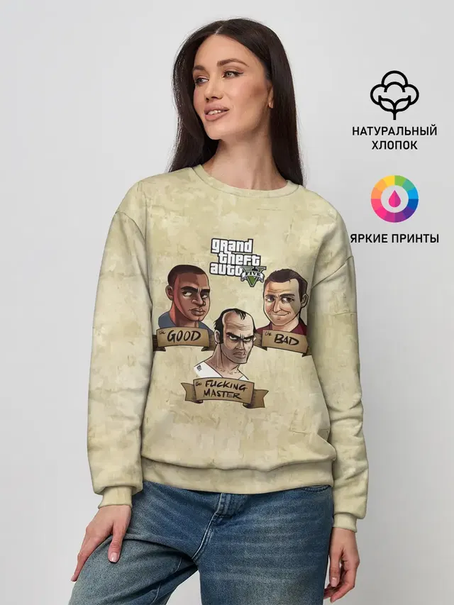 Женский свитшот