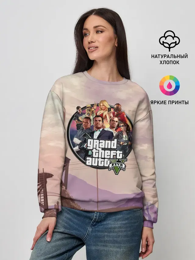Grand Theft Auto 5 персонажи