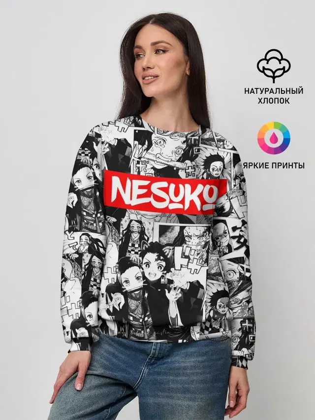 Женский свитшот