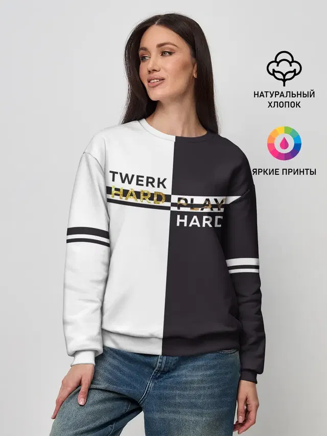 Twerk hard