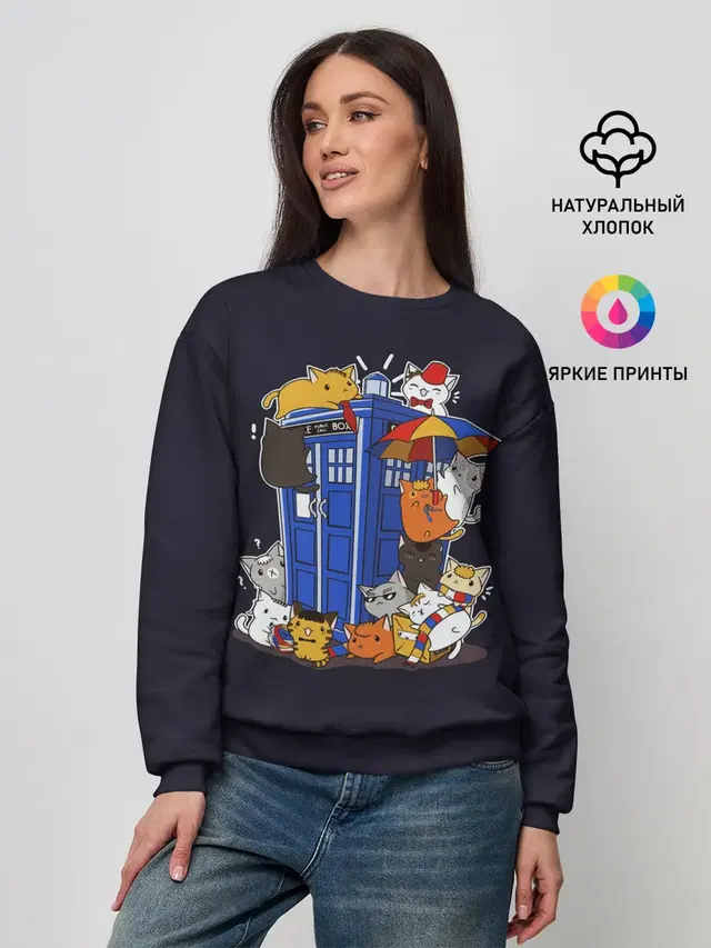 Женский свитшот