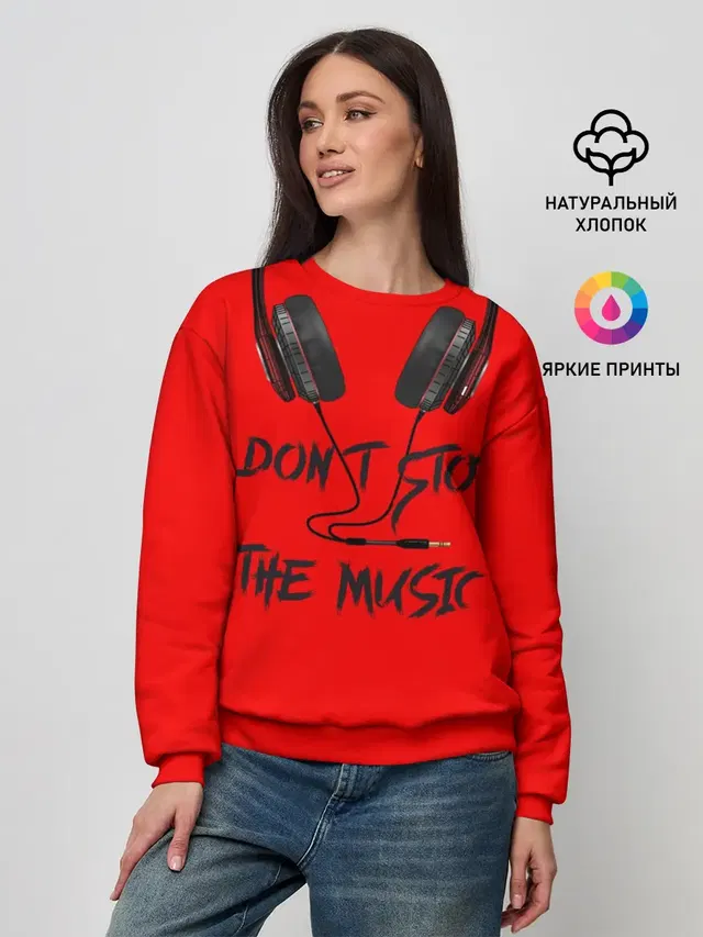 Dont stop the music