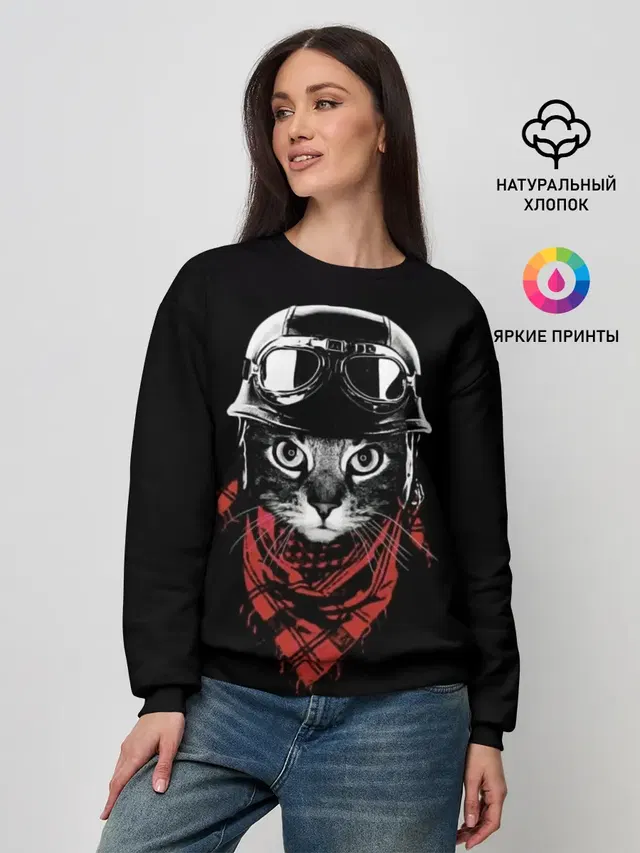Женский свитшот