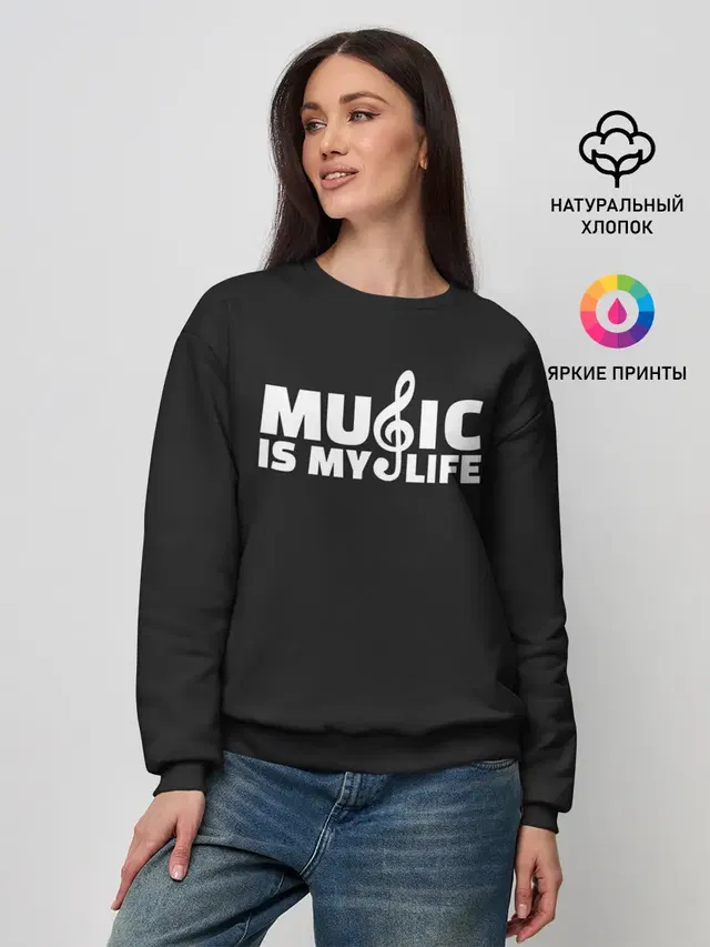 Женский свитшот