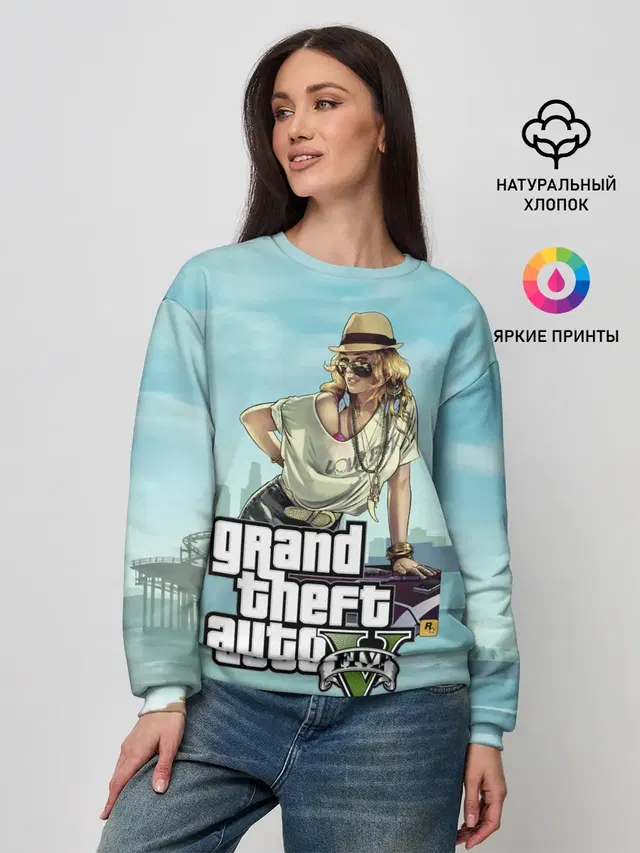 Женский свитшот