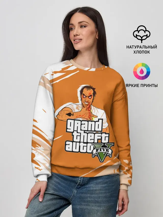 Тревор Grand Theft Auto 5