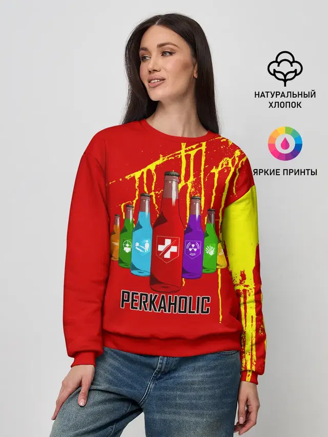 PERKAHOLIC