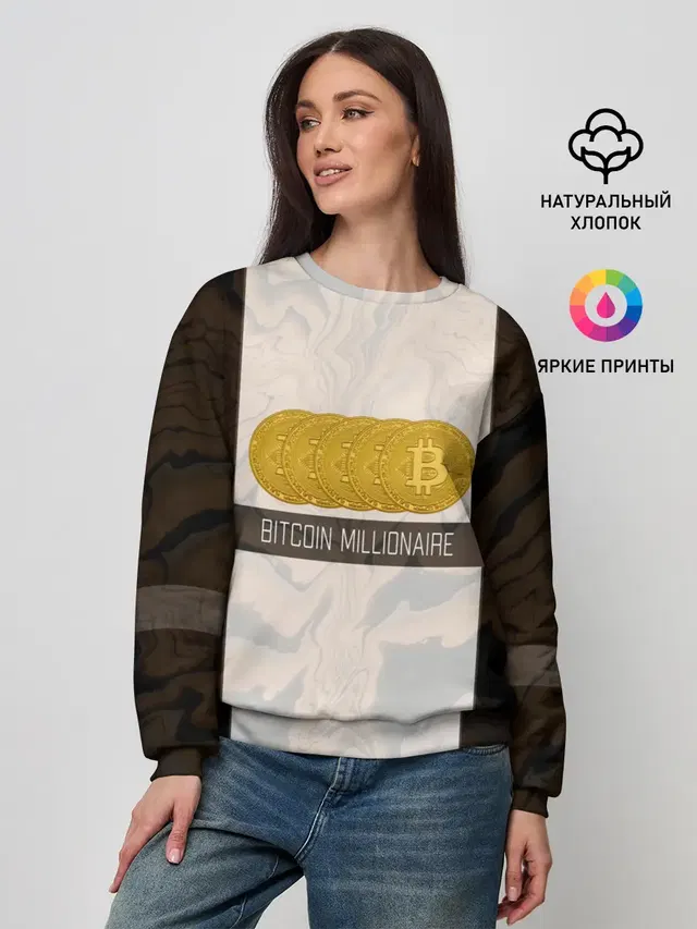 Женский свитшот