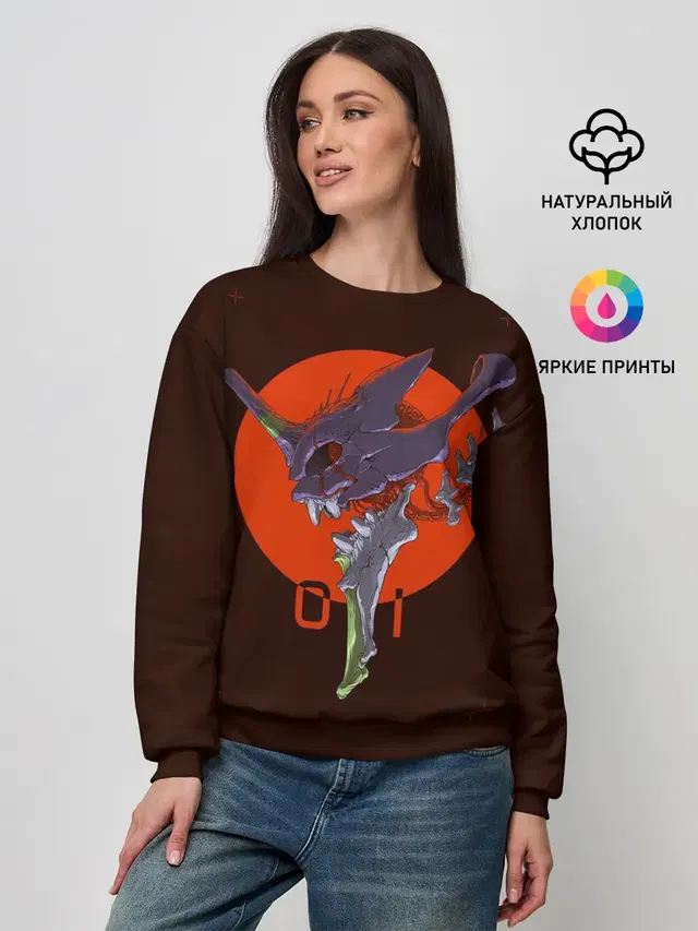 Женский свитшот