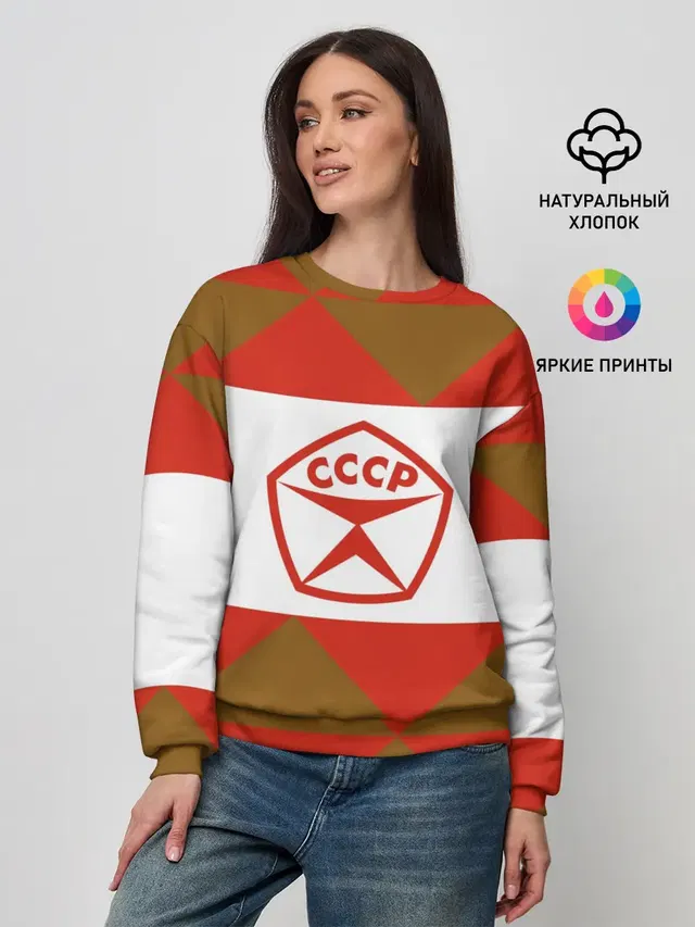 Женский свитшот