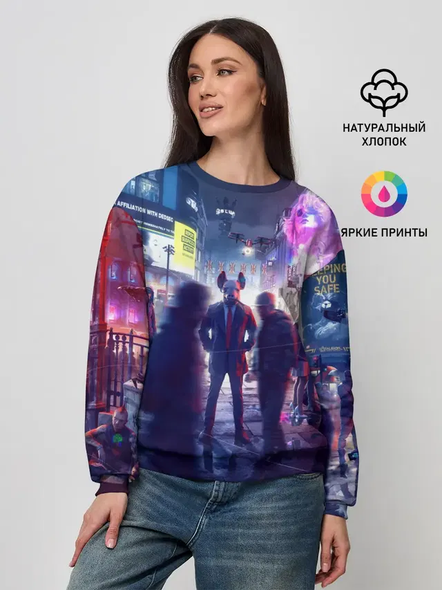 Watch dogs: Legion