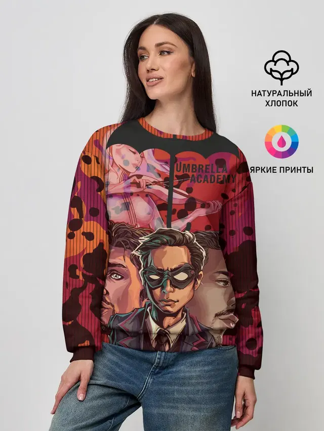 Женский свитшот