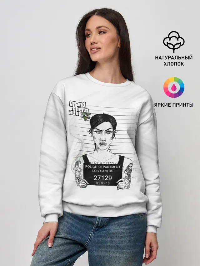 Женский свитшот