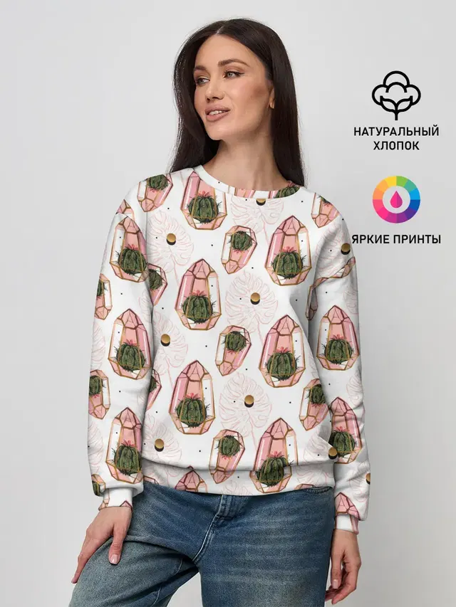 Женский свитшот