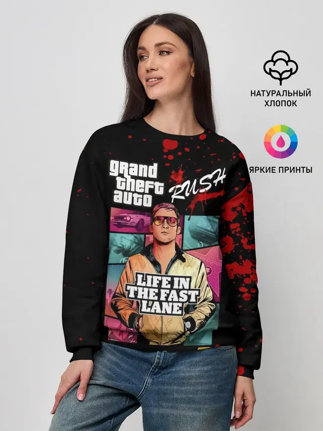 Grand Theft Auto RUSH