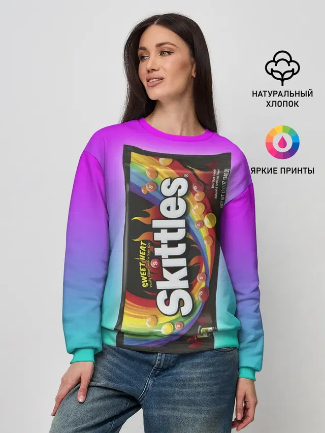 Skittles | Черный